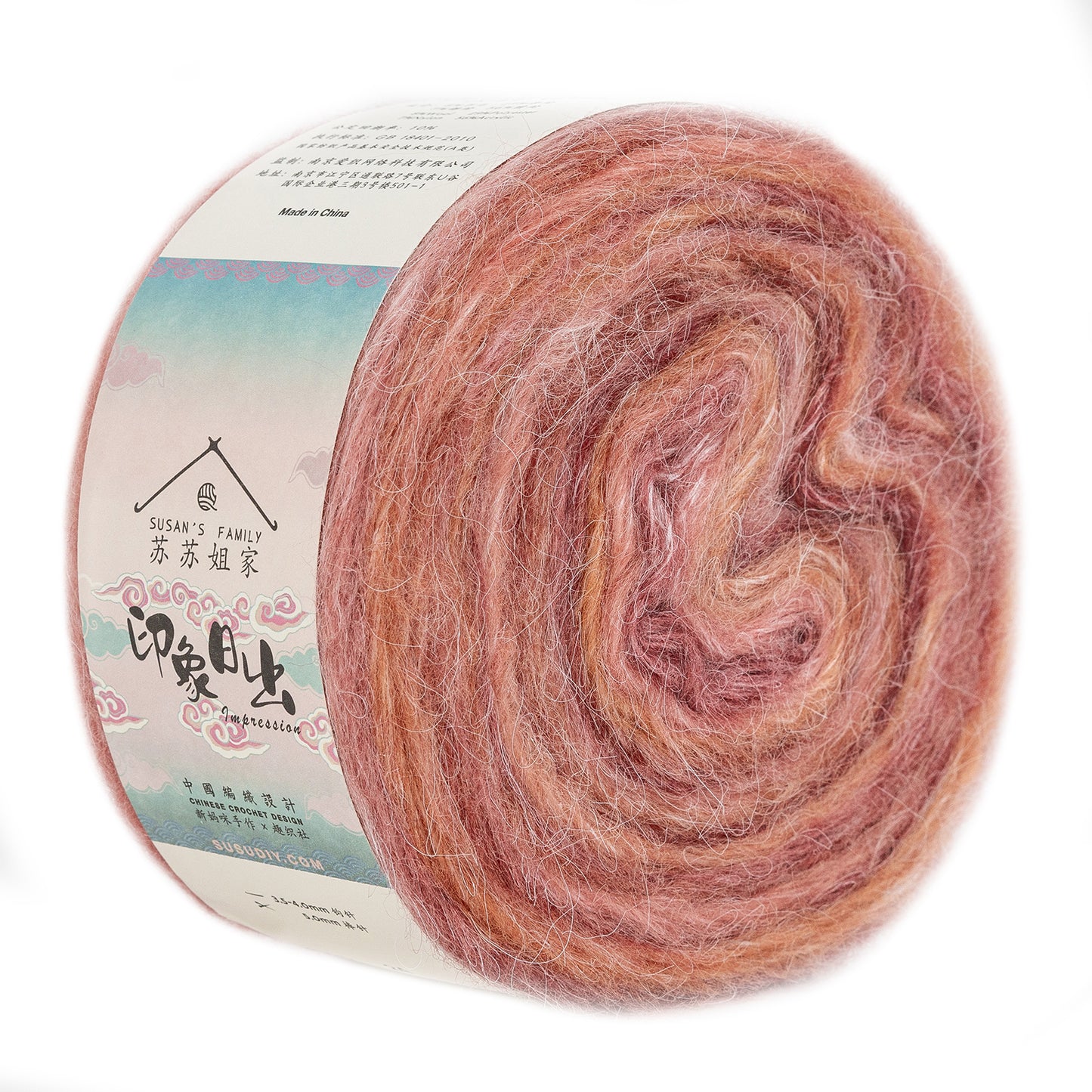 Dawn Impression 1 pack | Susan's Family