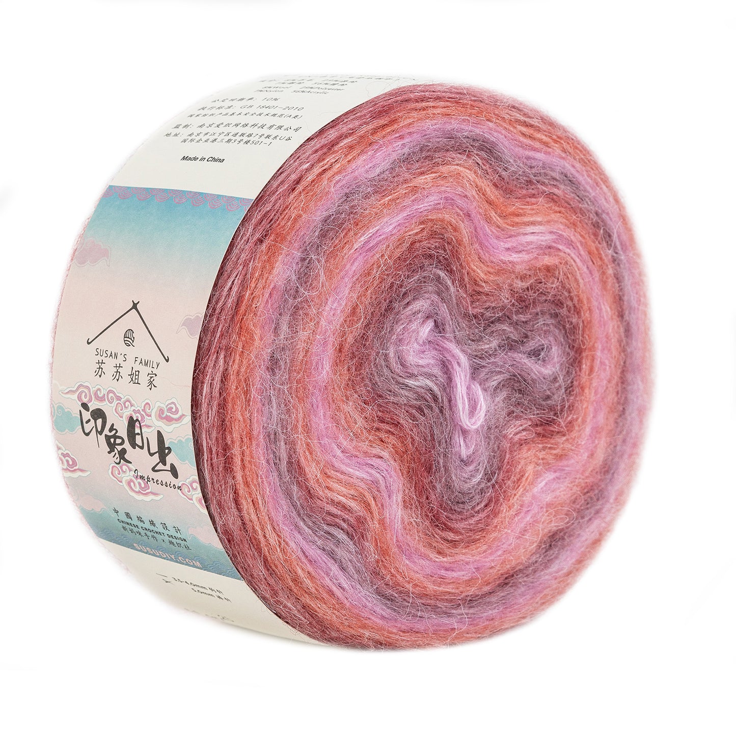 Dawn Impression 1 pack | Susan's Family