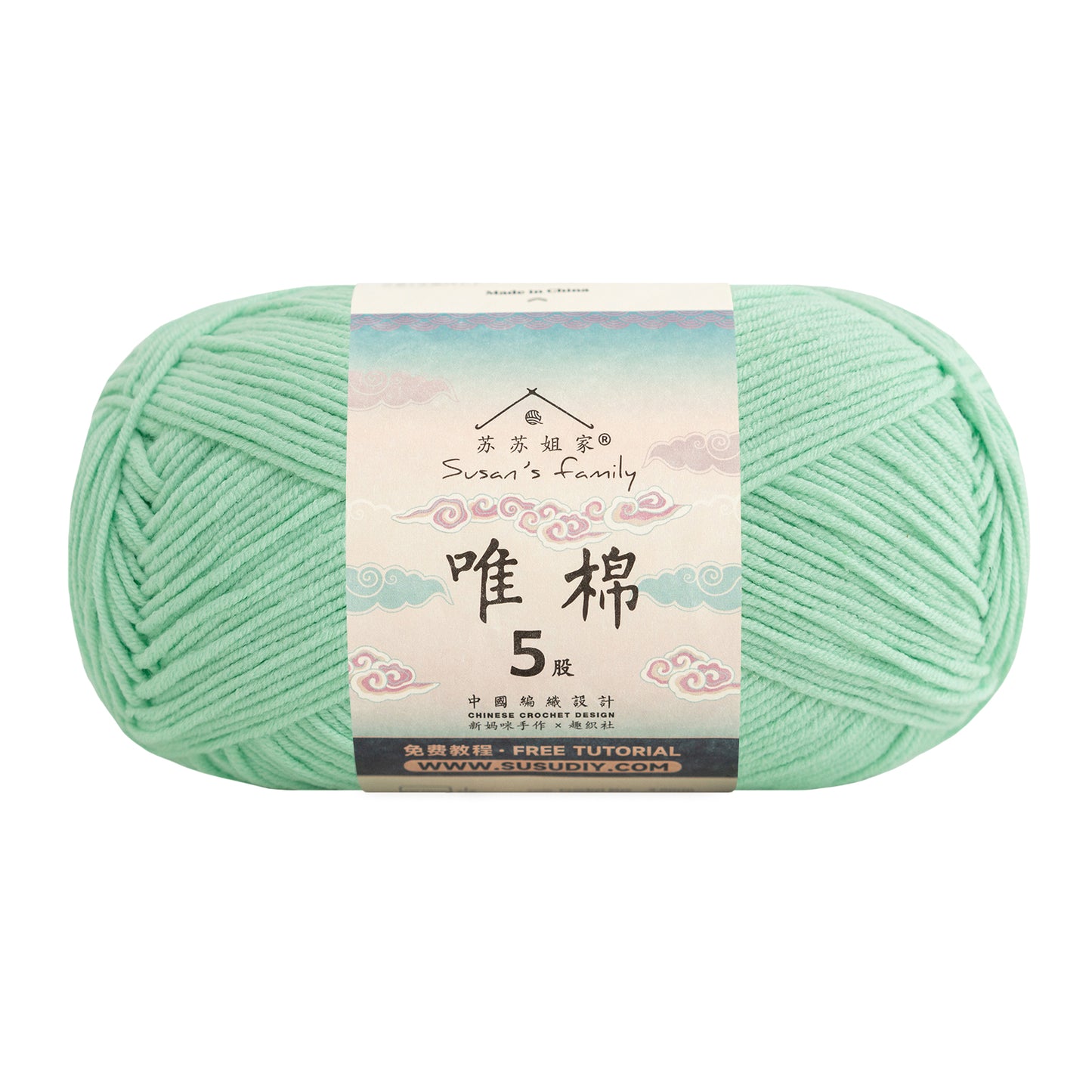 Combed Cotton 5 ply