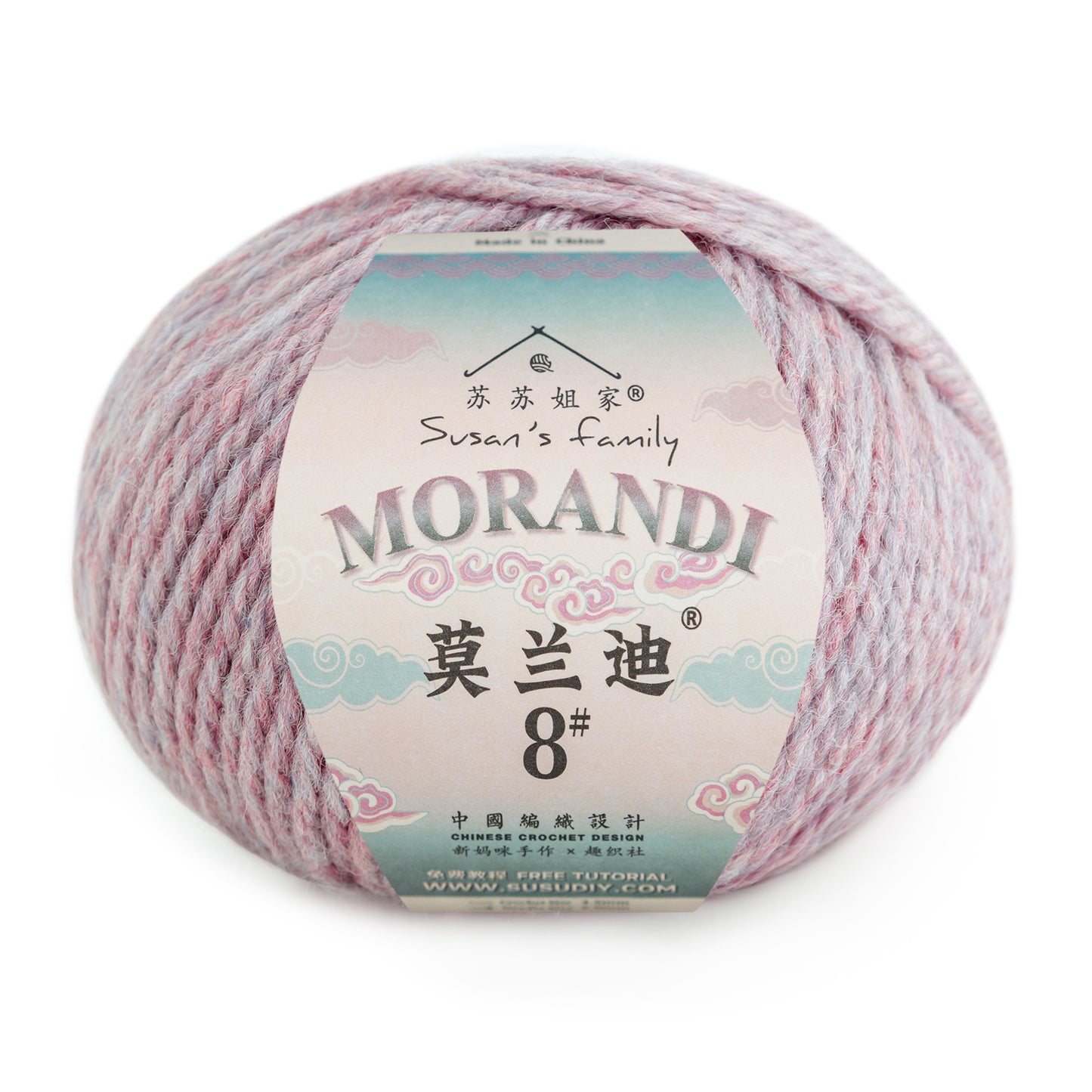 Morandi 8#