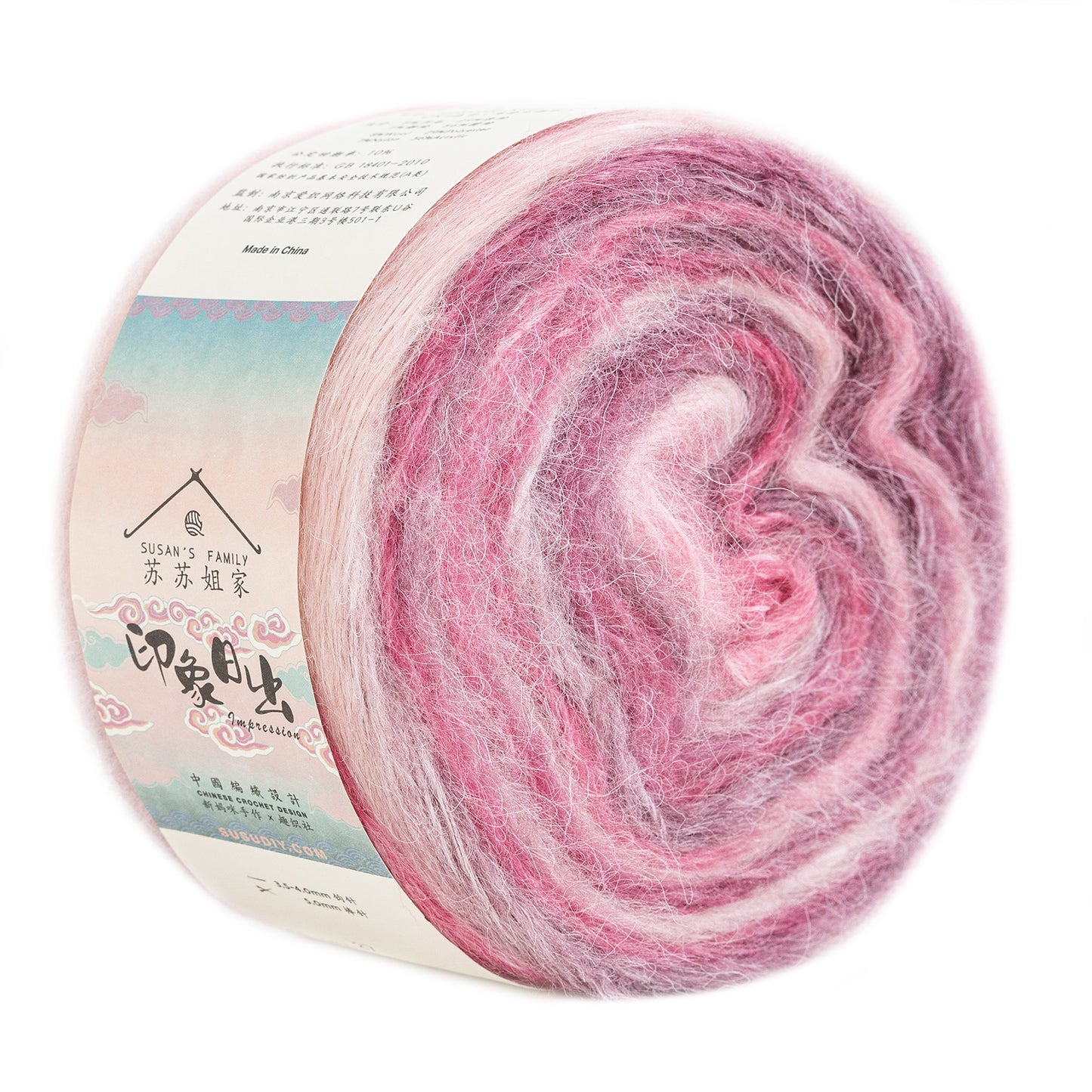 Dawn Impression 1 pack | Susan's Family