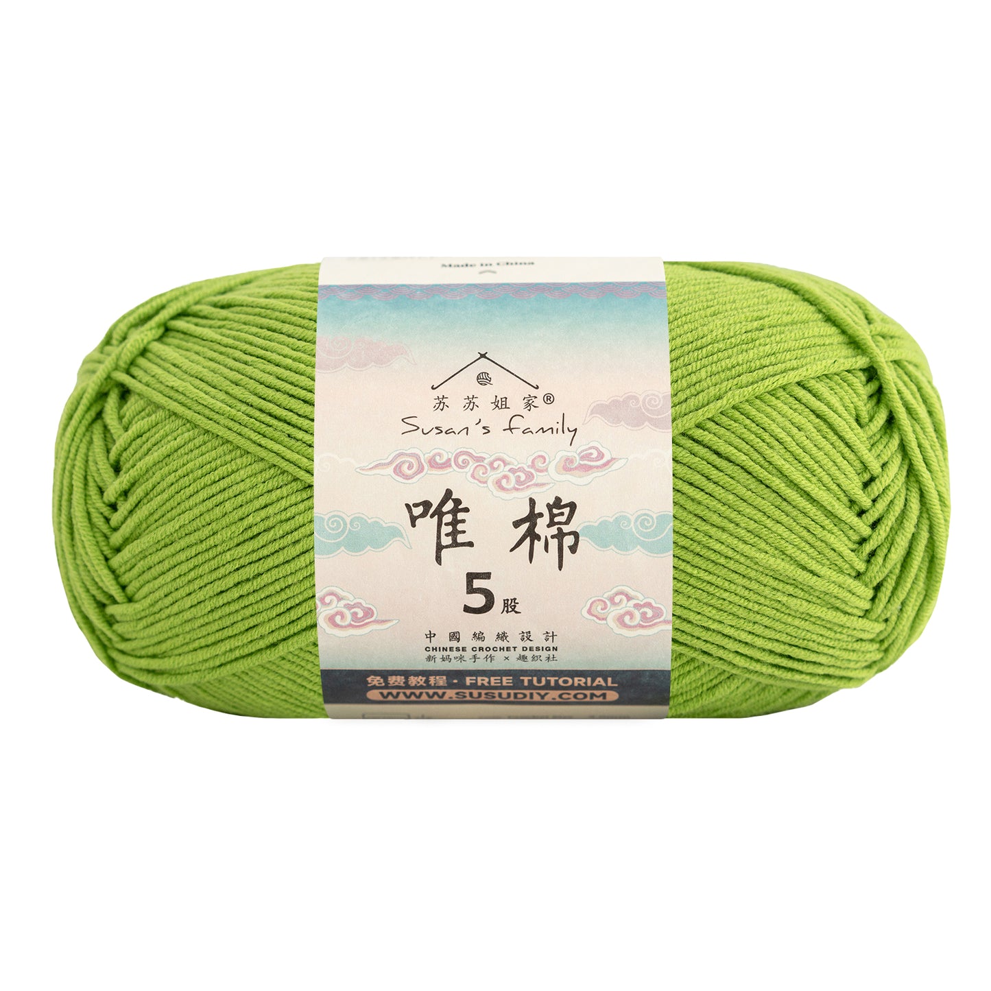 Combed Cotton 5 ply