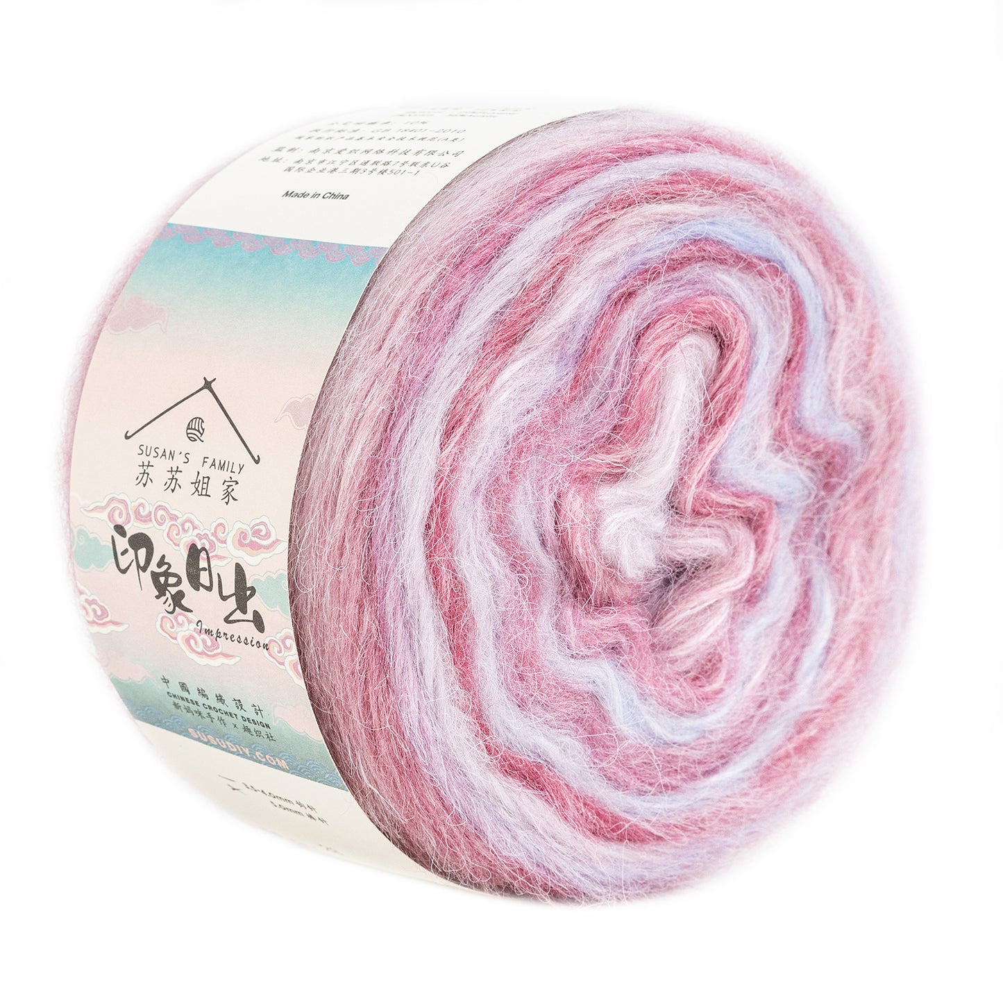 Dawn Impression 1 pack | Susan's Family