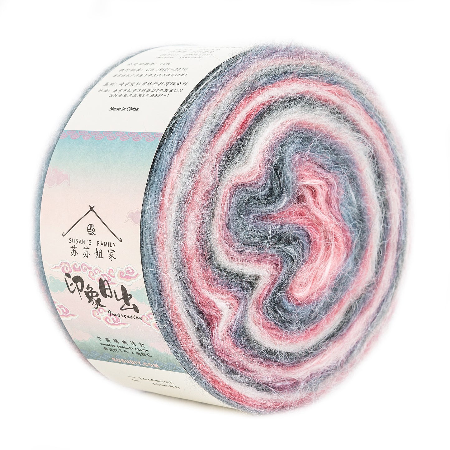 Dawn Impression 1 pack | Susan's Family