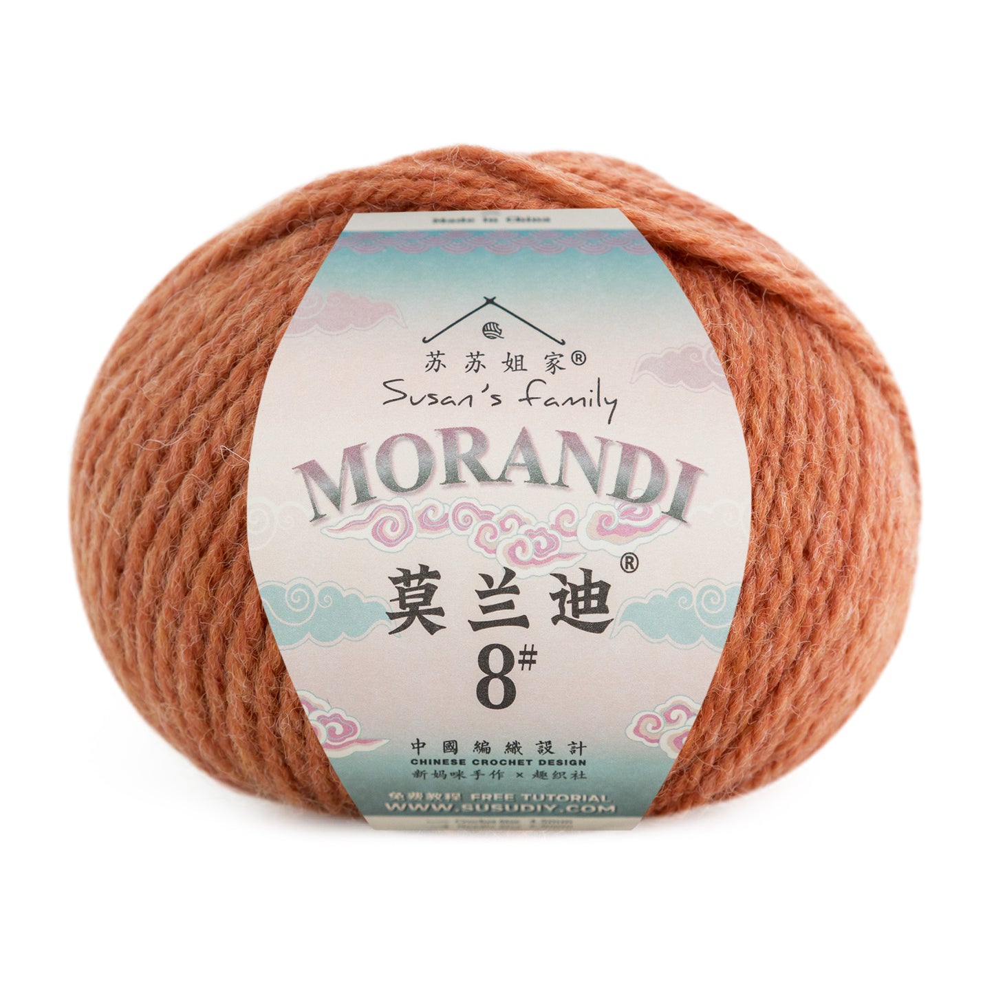 Morandi 8#