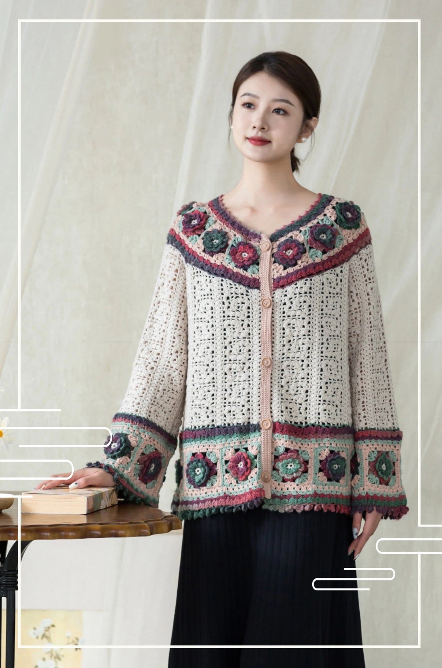 Garden Whisper Crochet Pattern