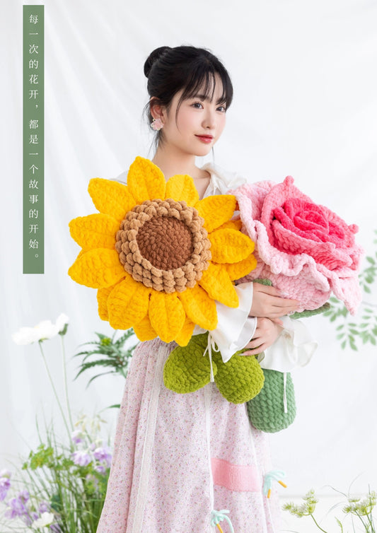 Flower Pillow Crochet Yarn Kit