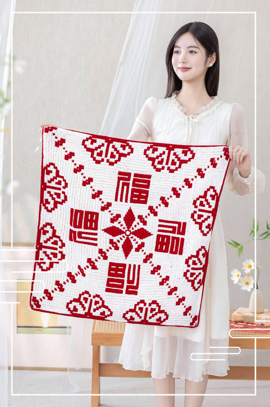 Fortune Pillow Blanket Crochet Pattern