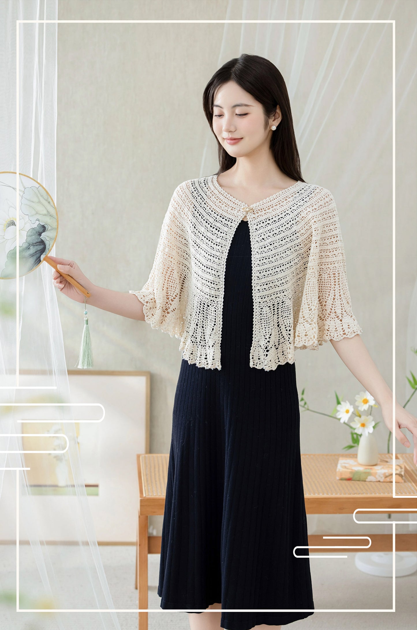 Huali Crochet Pattern