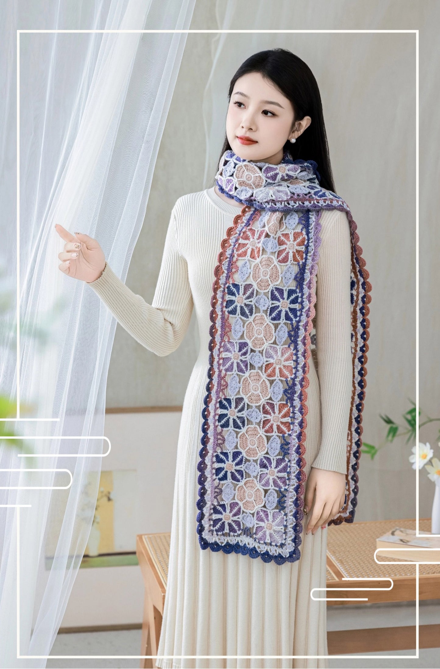 Stained Glass Scarf Crochet Pattern