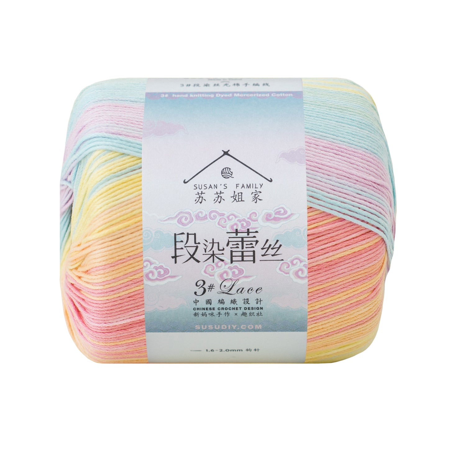 Fancy Dyed Lace
