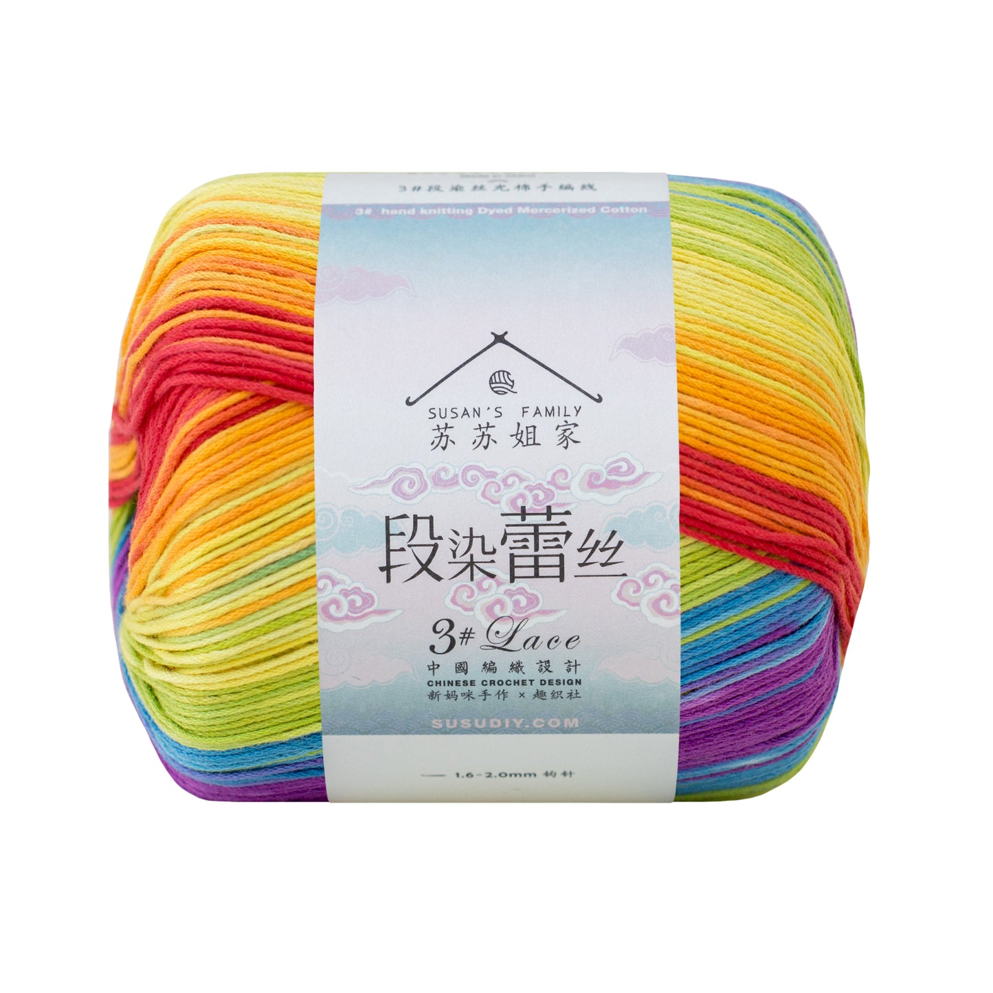 Fancy Dyed Lace