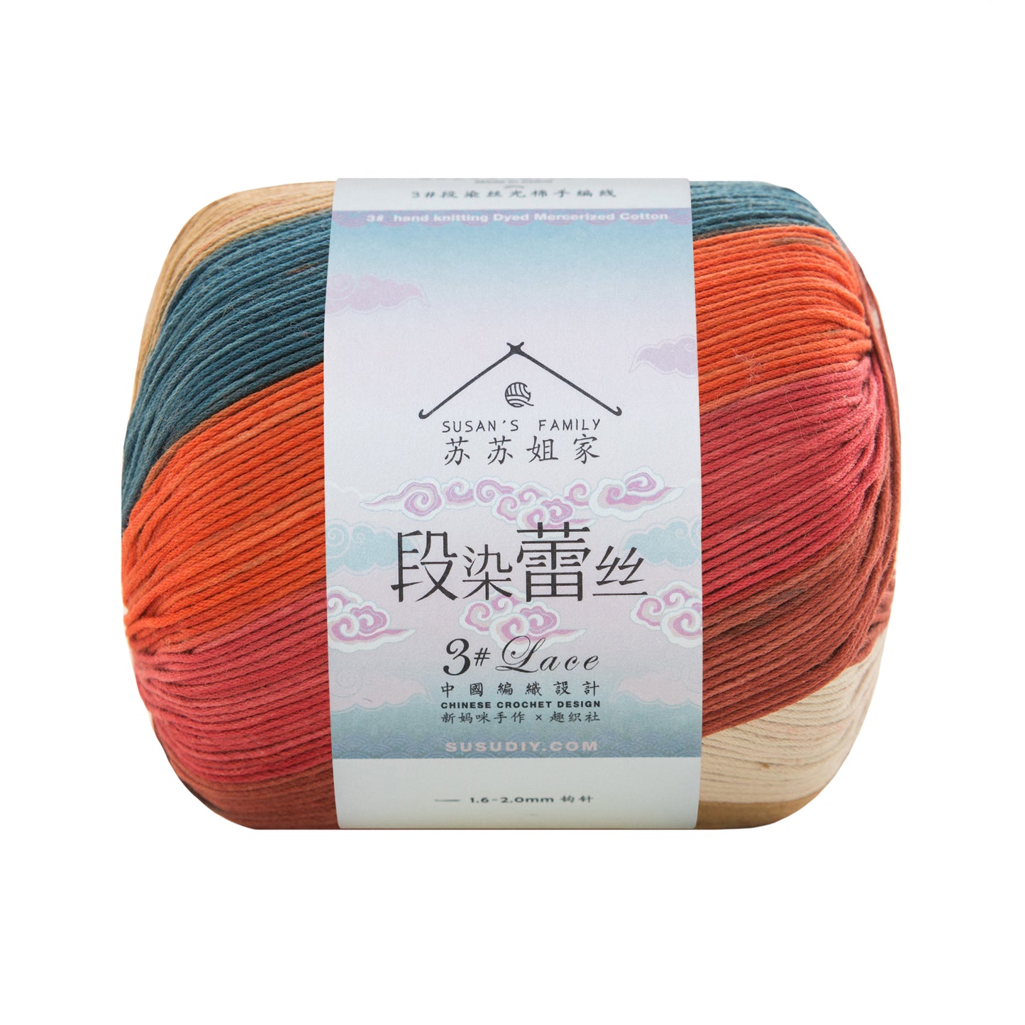 Fancy Dyed Lace
