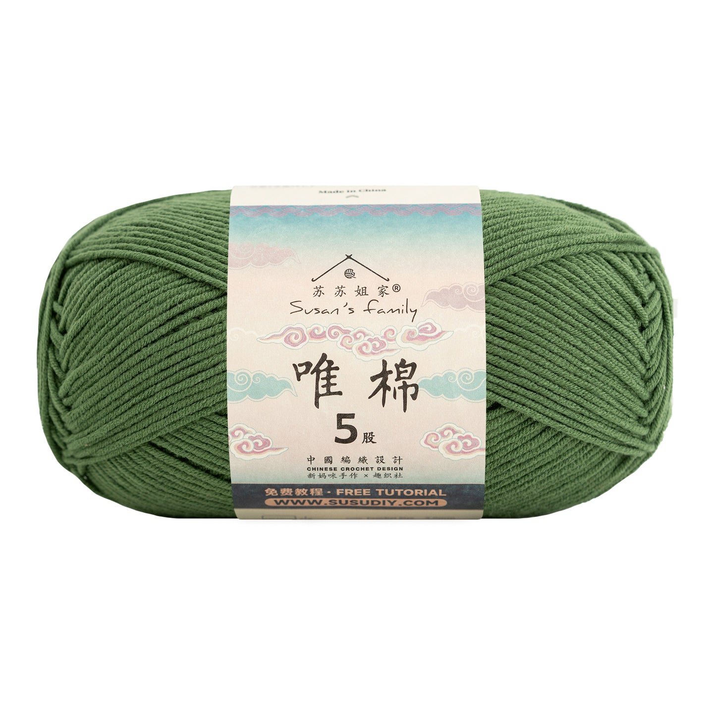 Combed Cotton 5 ply