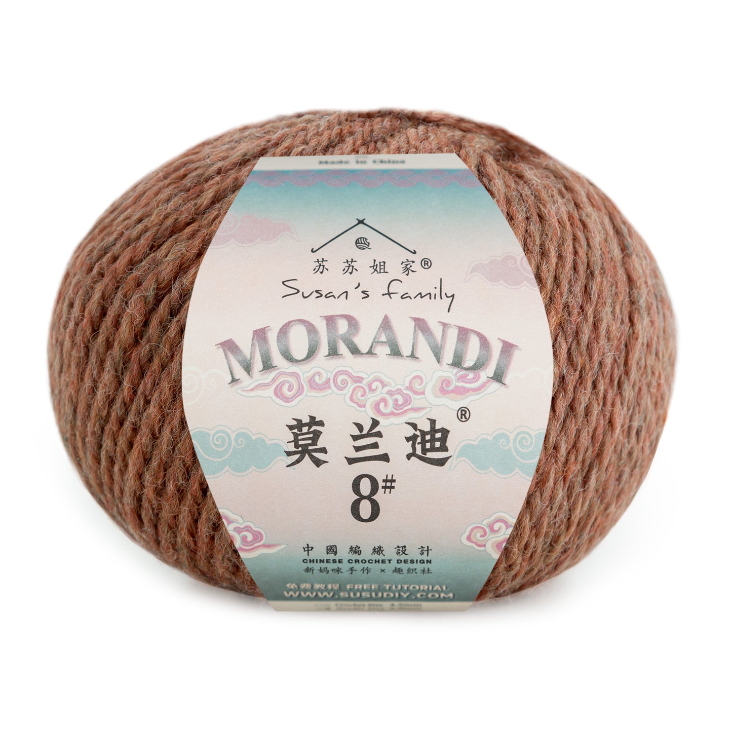Morandi 8#