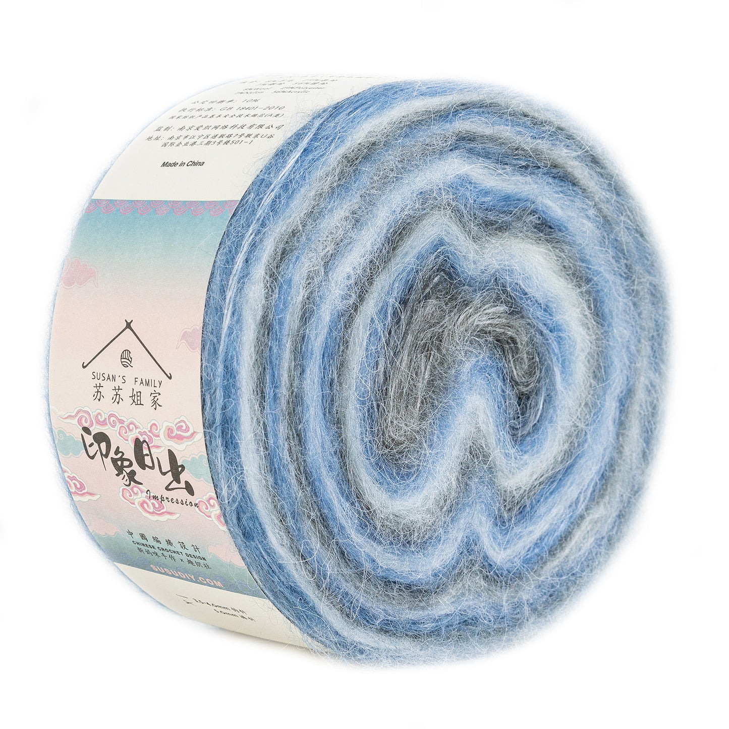 Dawn Impression 1 pack | Susan's Family