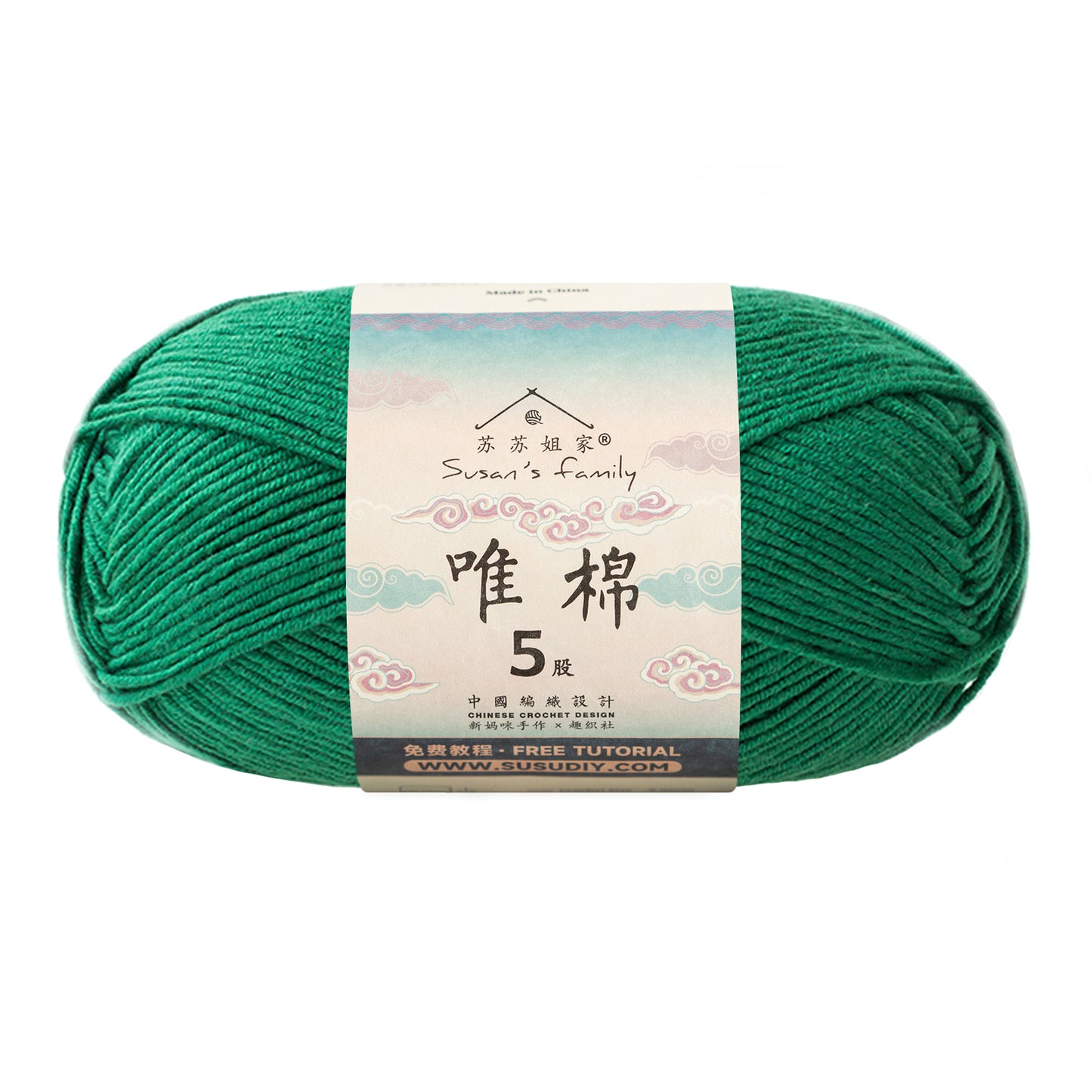 Combed Cotton 5 ply