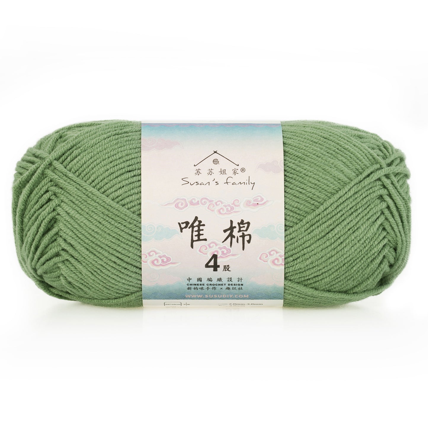 Combed Cotton 4 ply 5 pack- 60 Cotton 40 Acrylic Yarn | Susan's Family