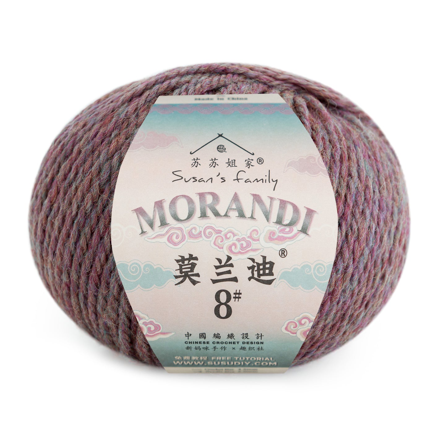 Morandi 8#