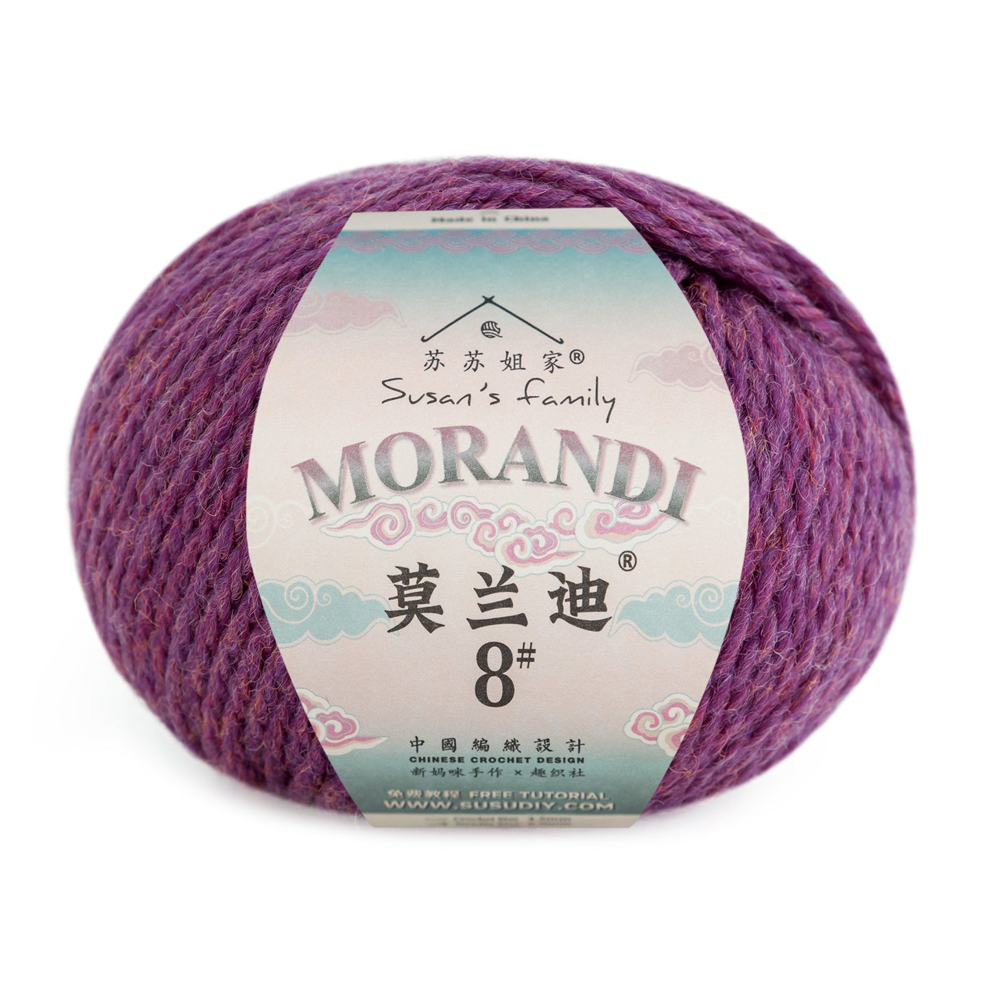 Morandi 8#