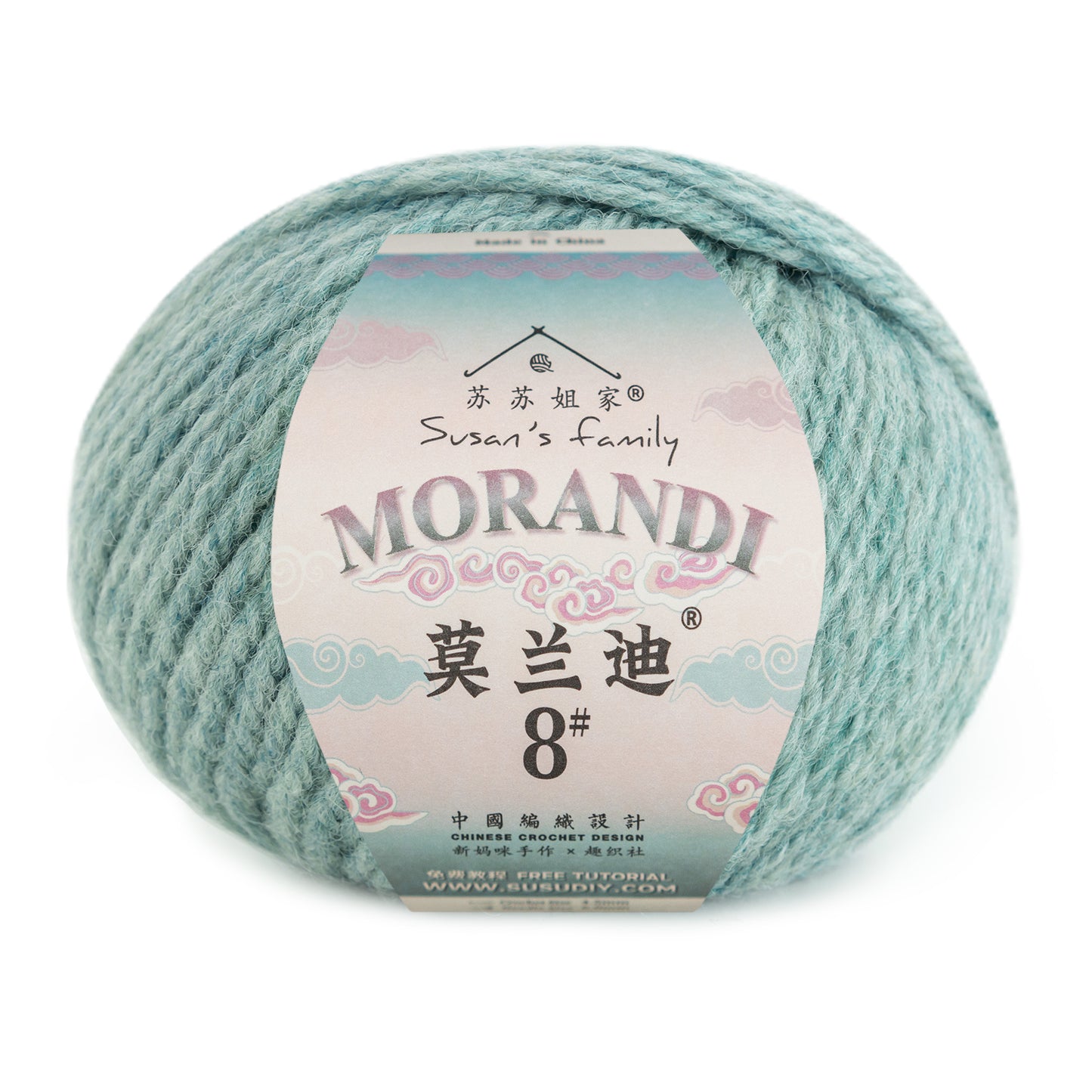 Morandi 8#