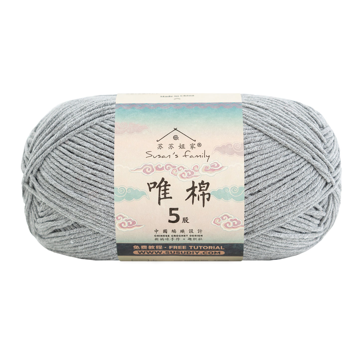 Combed Cotton 5 ply
