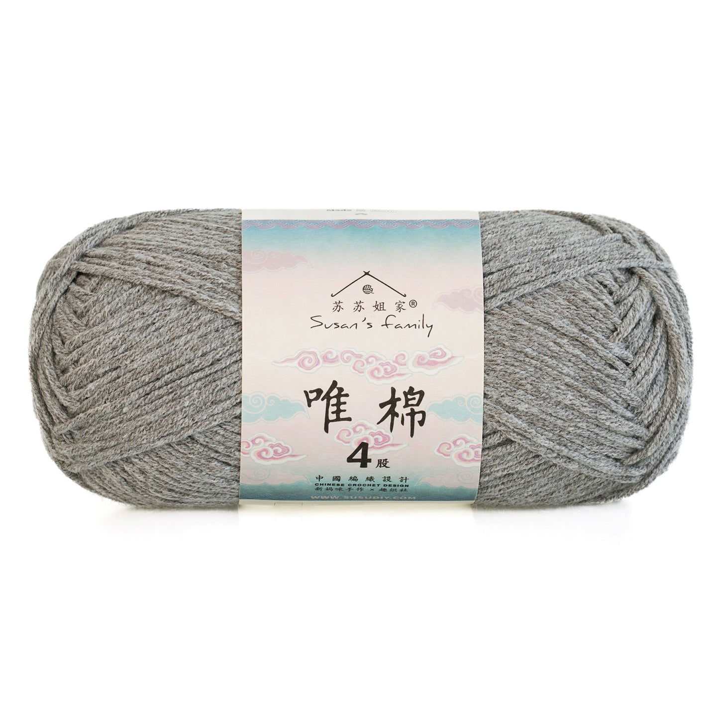 Combed Cotton 4 ply 5 pack- 60 Cotton 40 Acrylic Yarn | Susan's Family