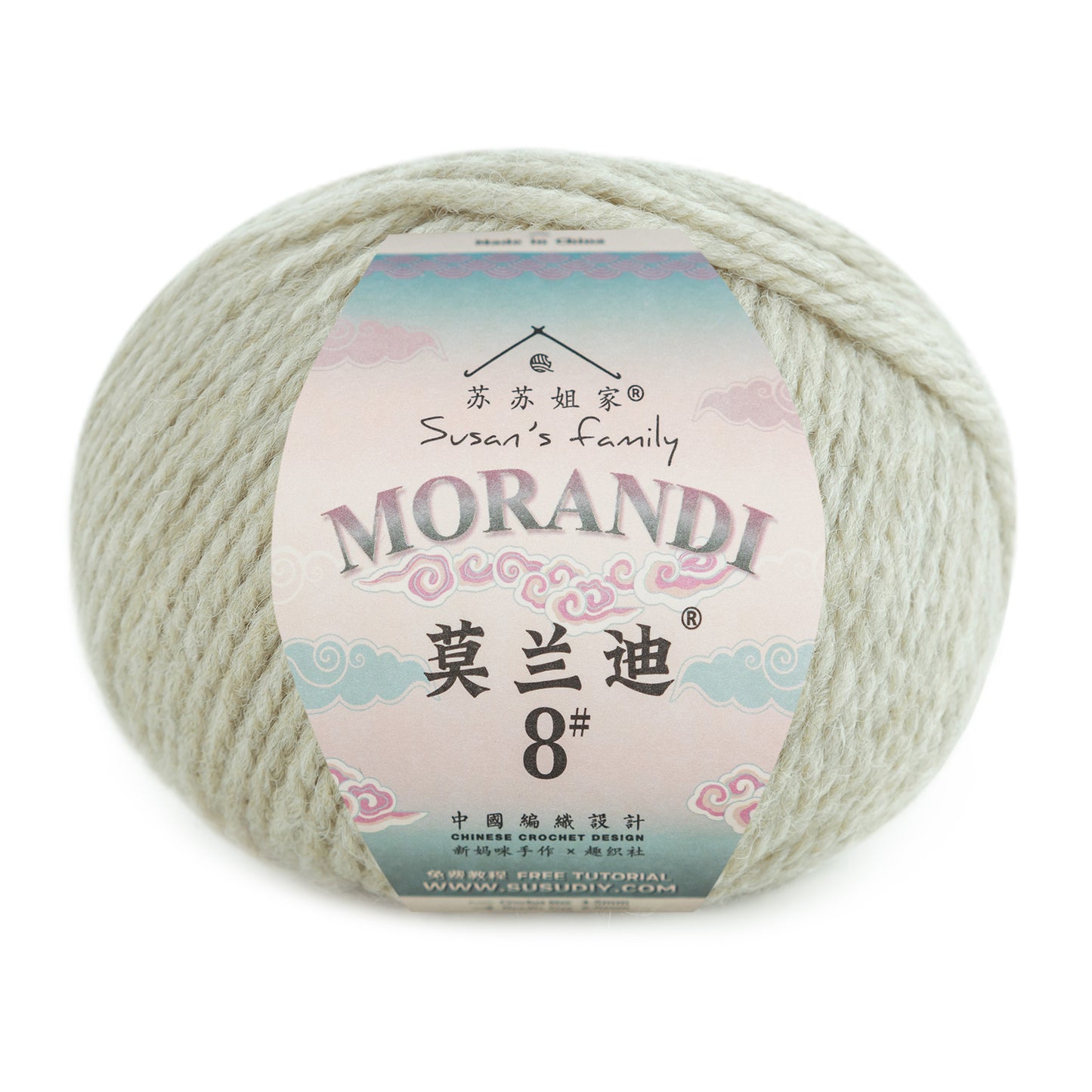 Morandi 8#