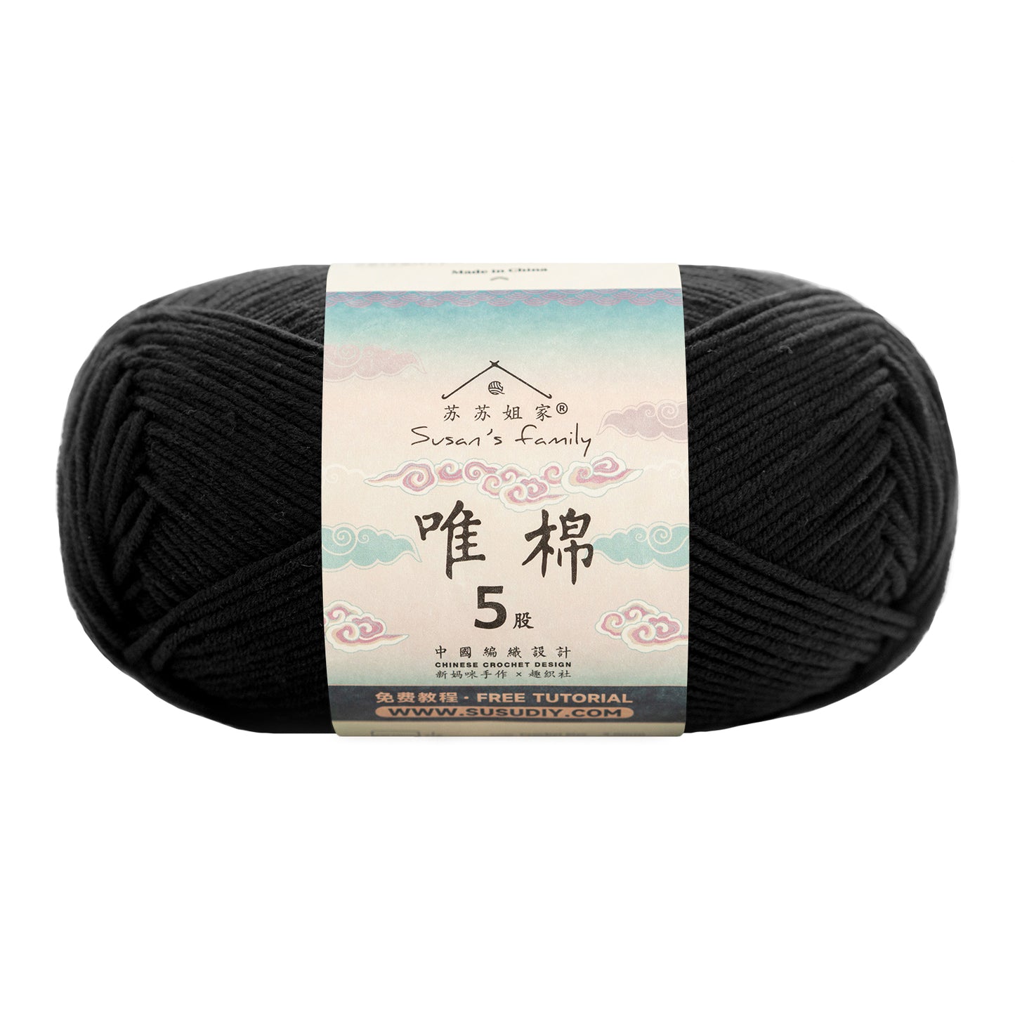 Combed Cotton 5 ply
