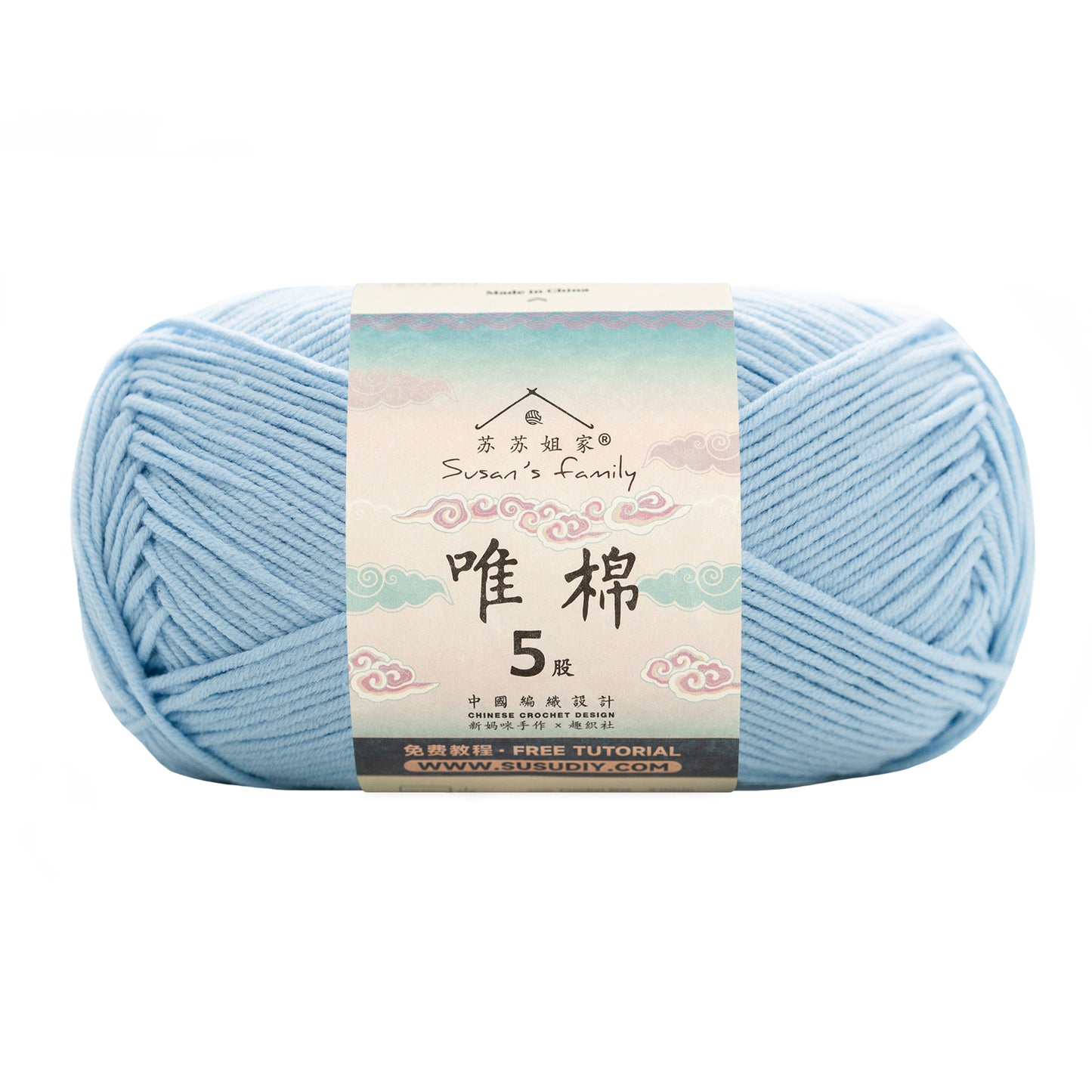 Combed Cotton 5 ply
