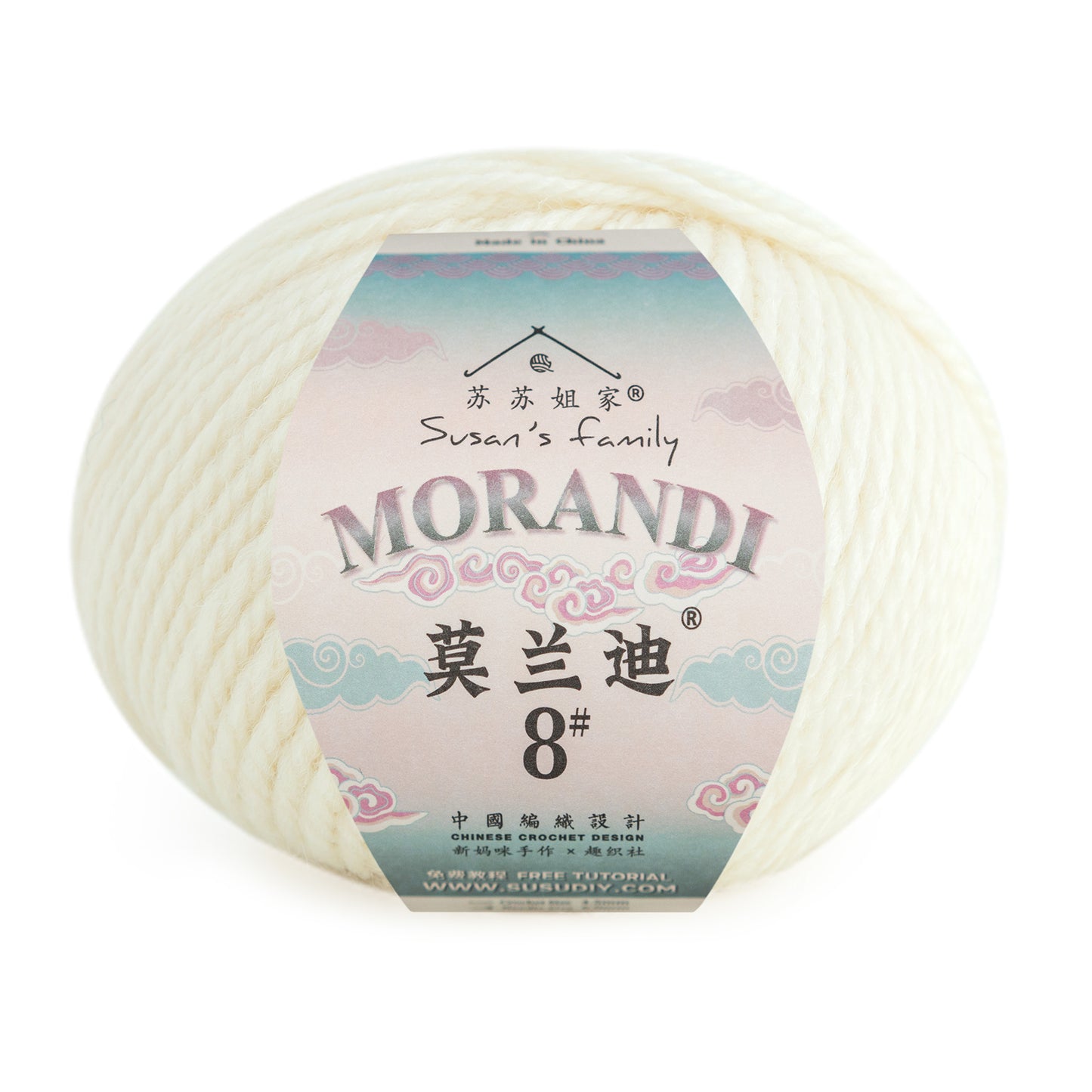 Morandi 8#