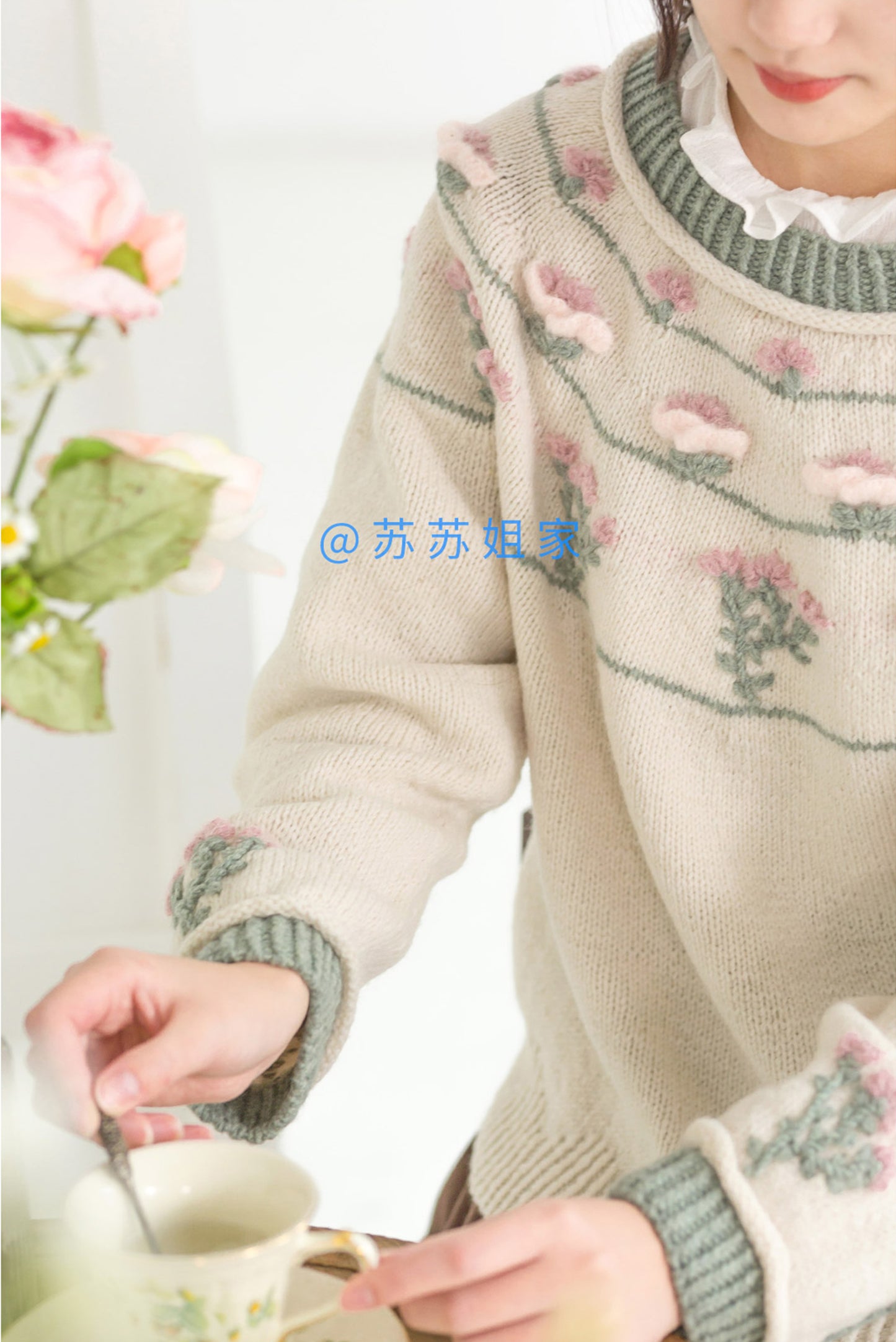 Zeya Knit Pattern
