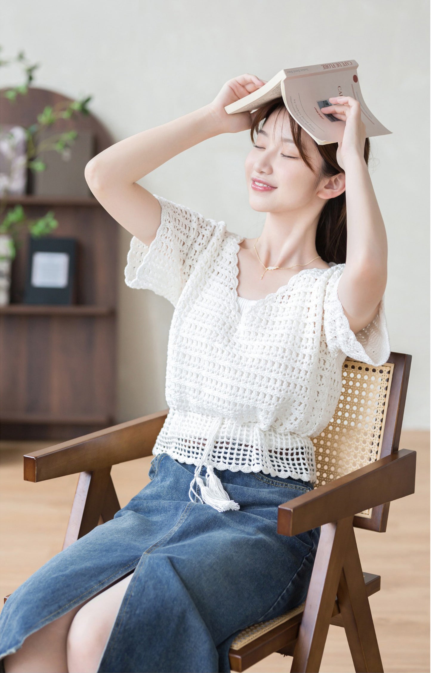 Rouya Crochet Yarn Kit