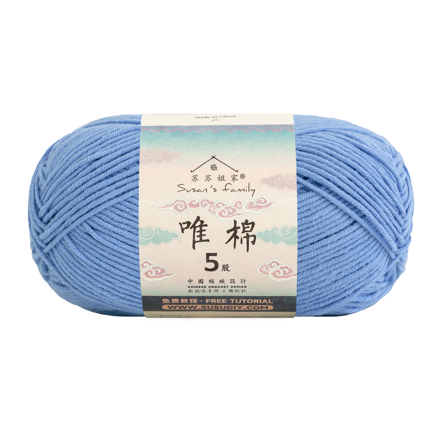 Combed Cotton 5 ply