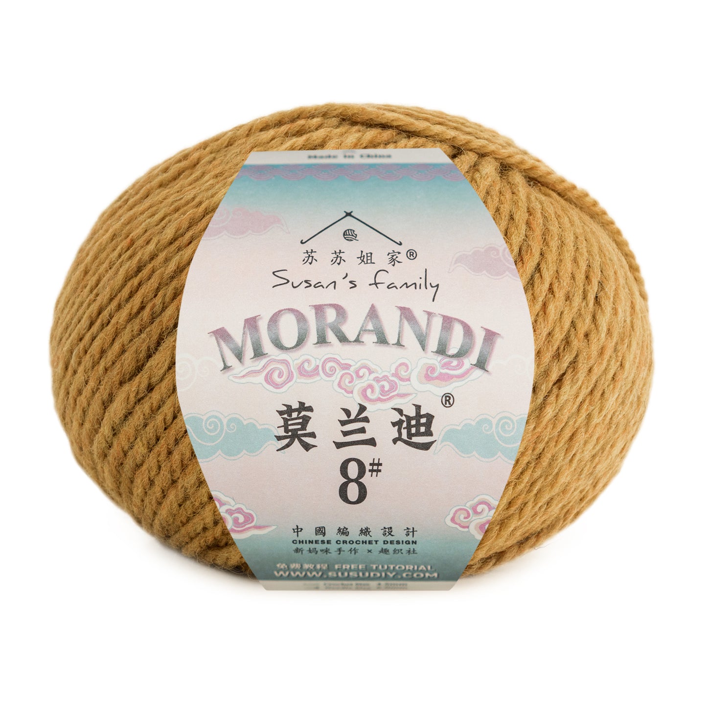 Morandi 8#