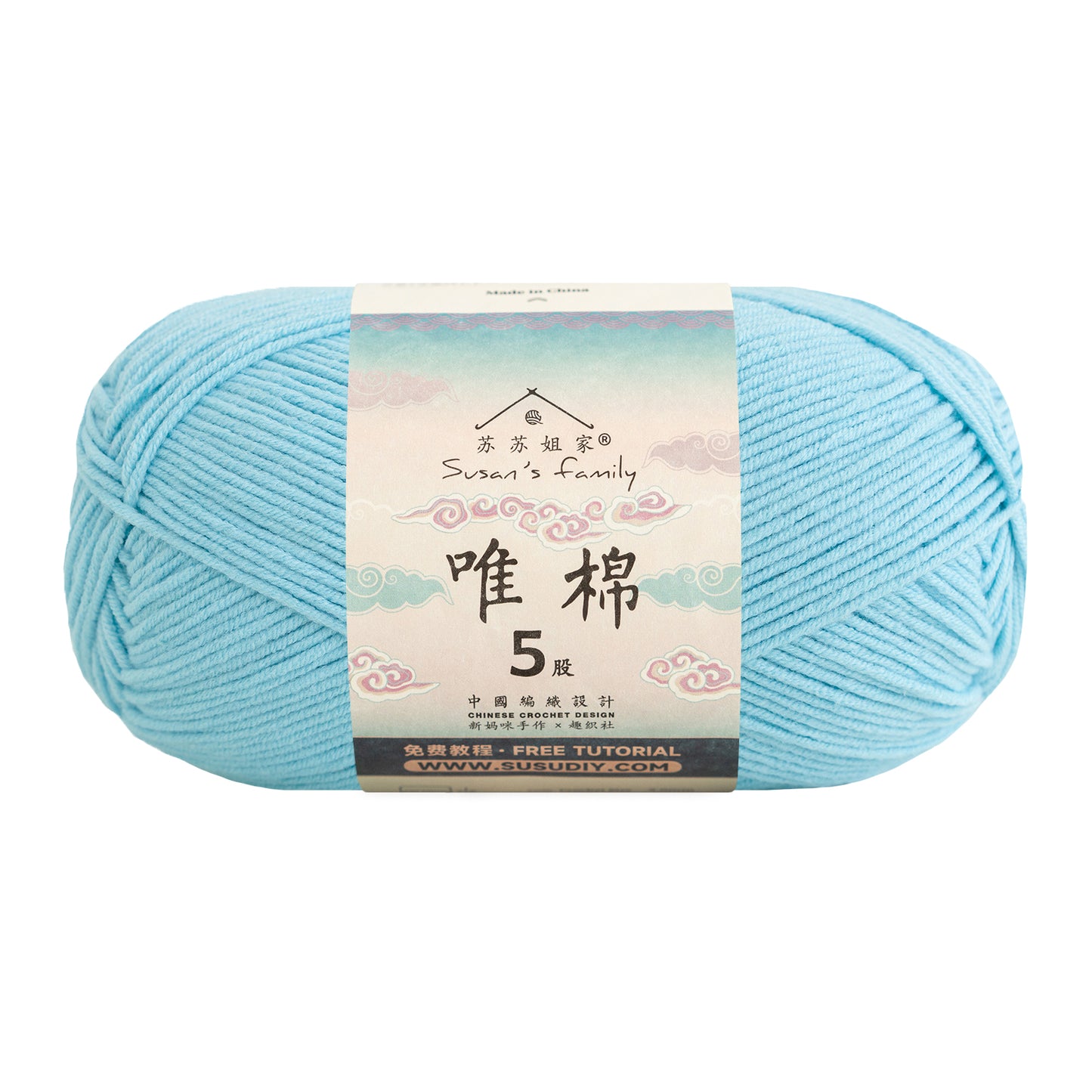 Combed Cotton 5 ply