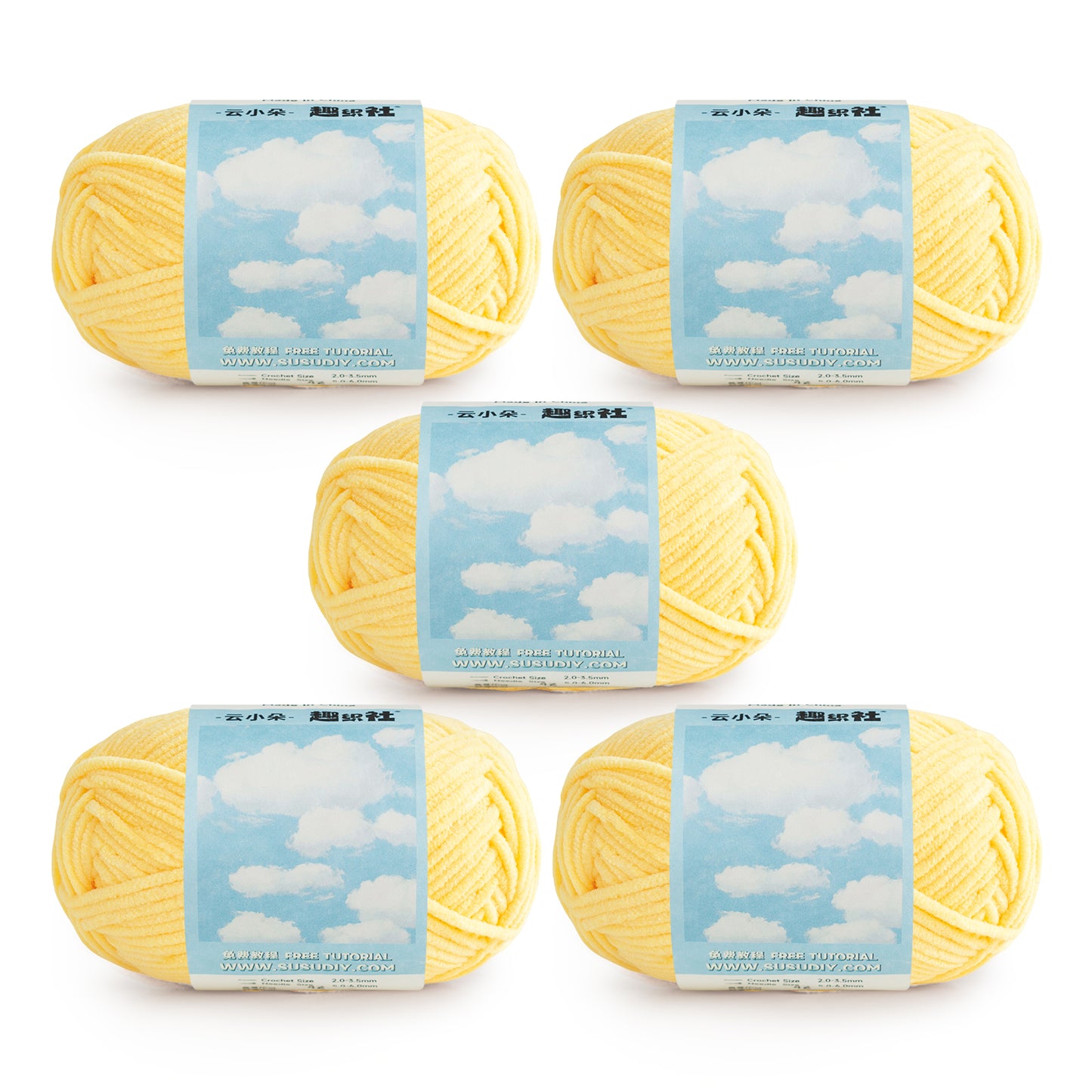 Magic Cube - Digital Jacquard-Schalgarn, 1 Packung | Susan's Family