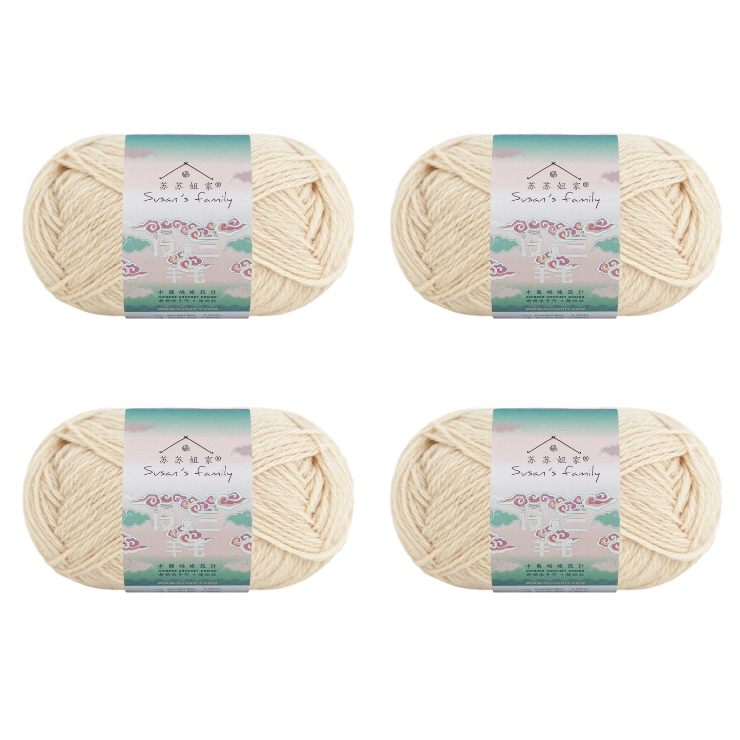 Shetland Wool Yarn 2 Packs 【US Warehouse】