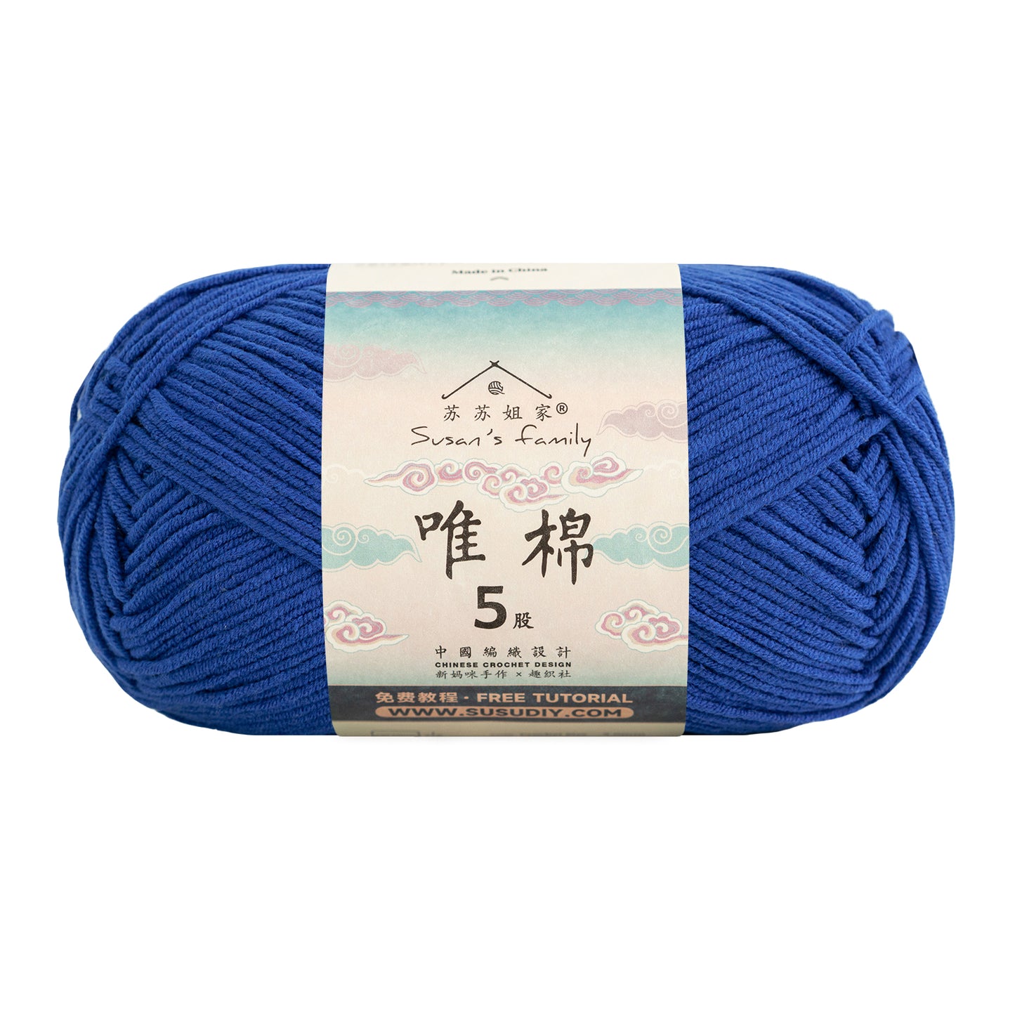 Combed Cotton 5 ply