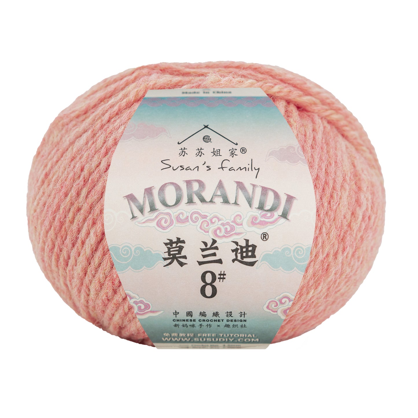 Morandi 8#