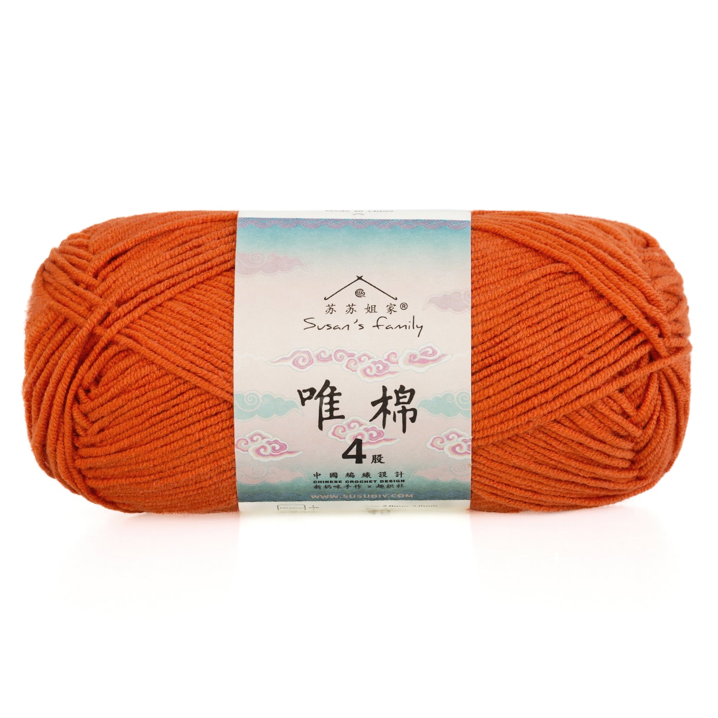 Combed Cotton 4 ply 5 pack- 60 Cotton 40 Acrylic Yarn | Susan's Family