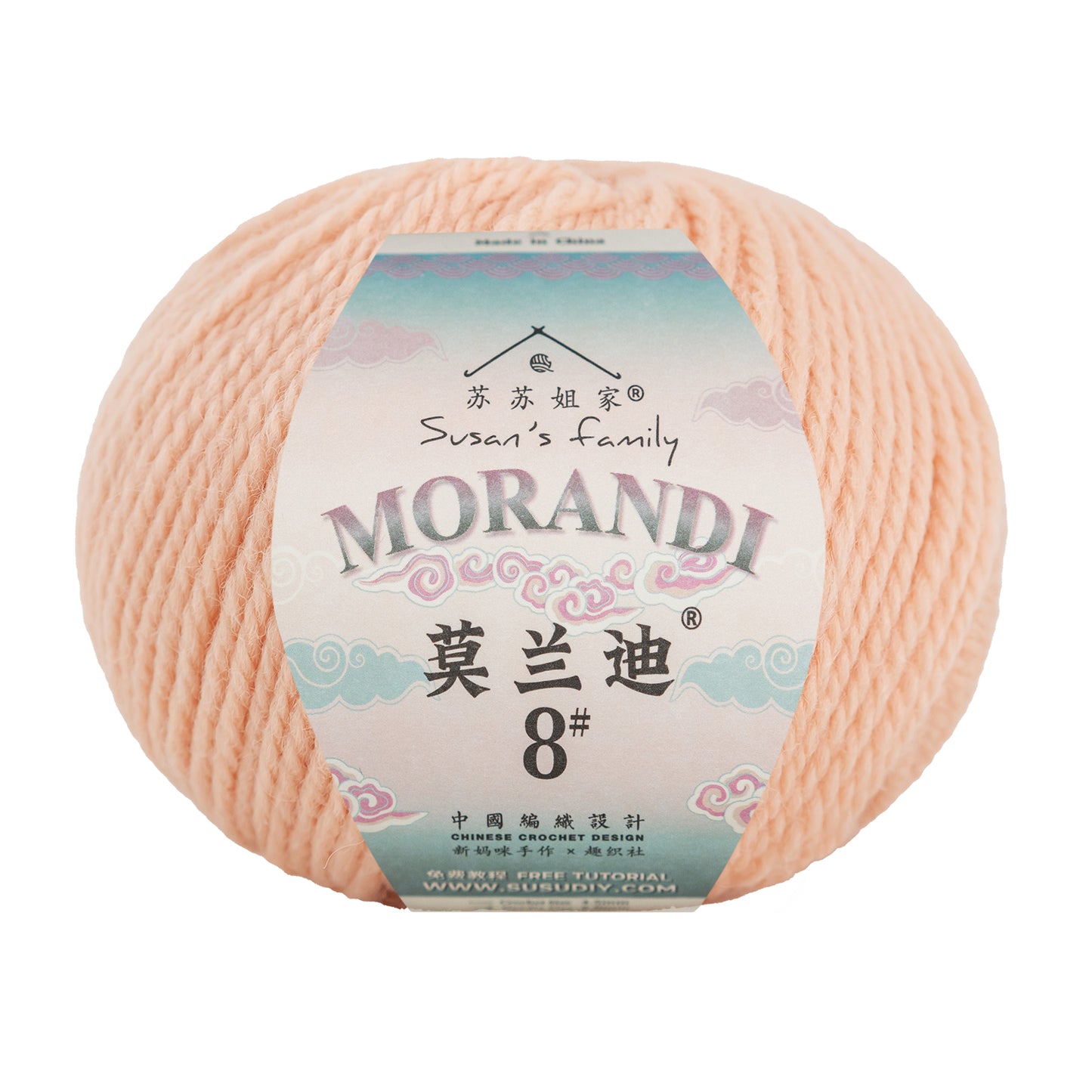 Morandi 8#