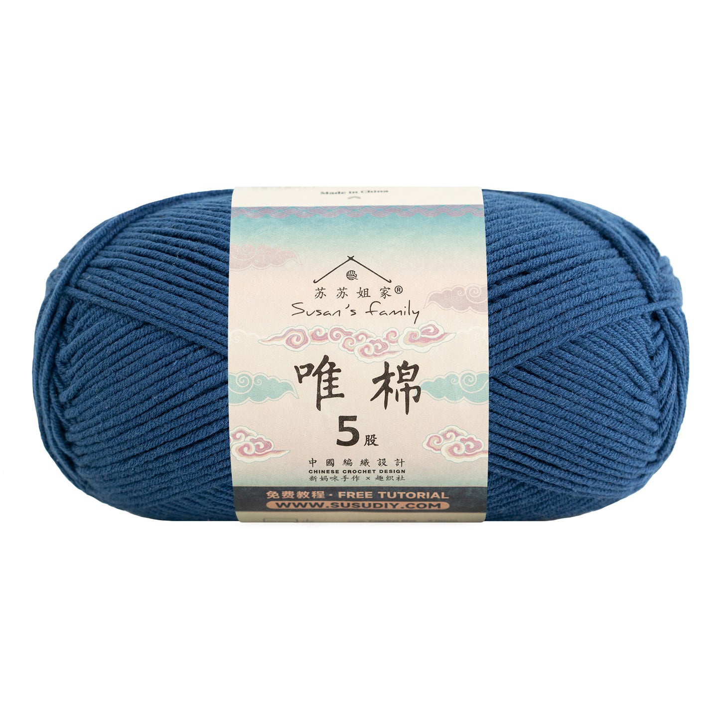 Combed Cotton 5 ply