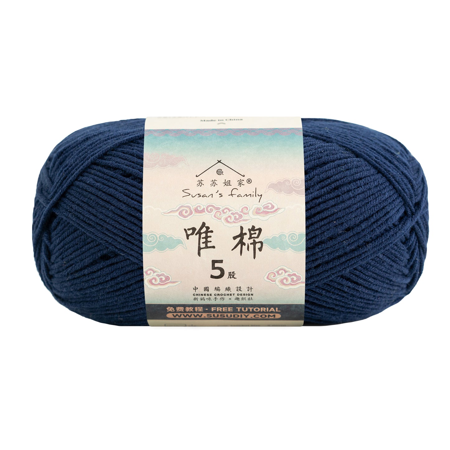 Combed Cotton 5 ply