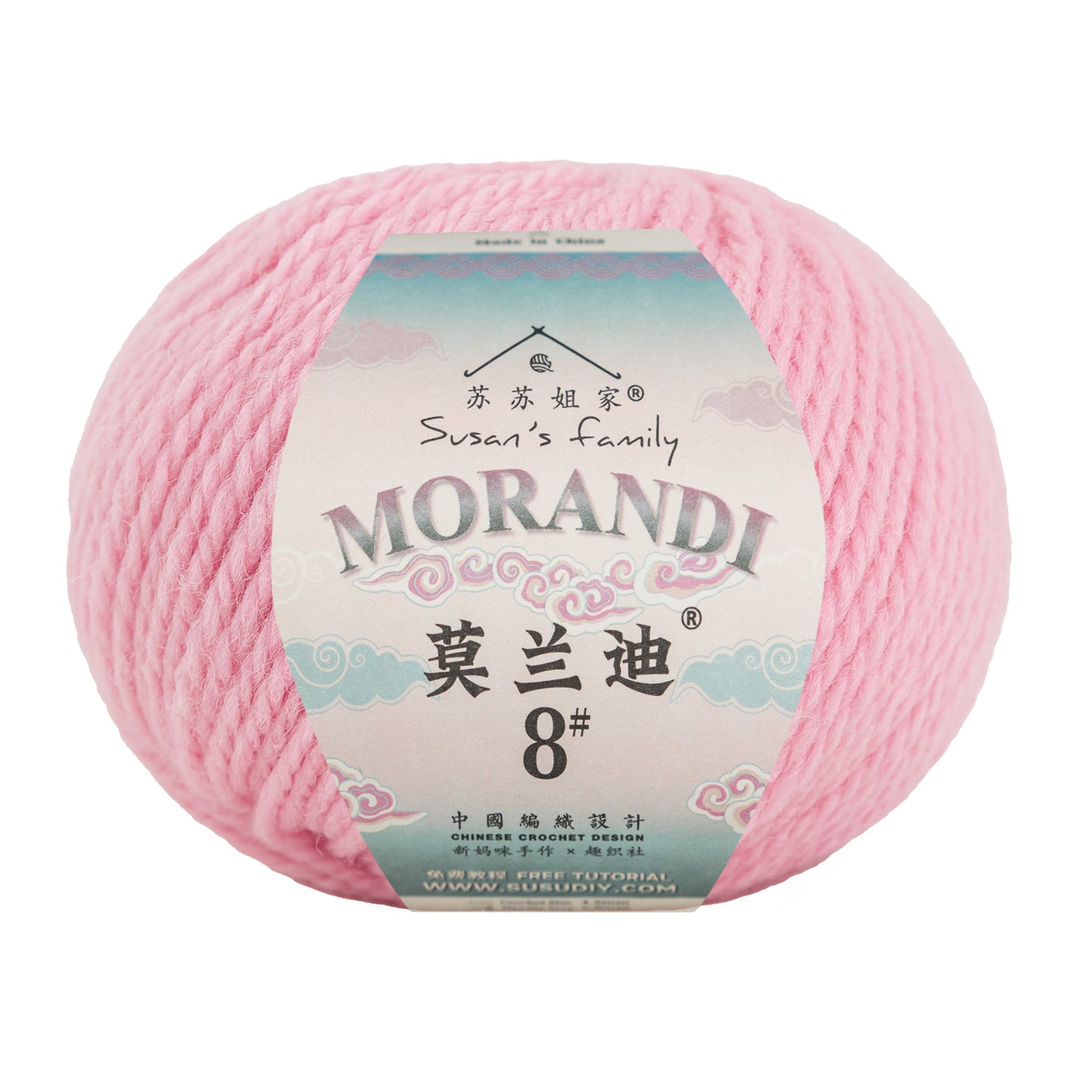 Morandi 8#