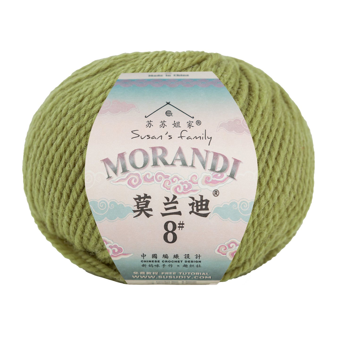 Morandi 8#