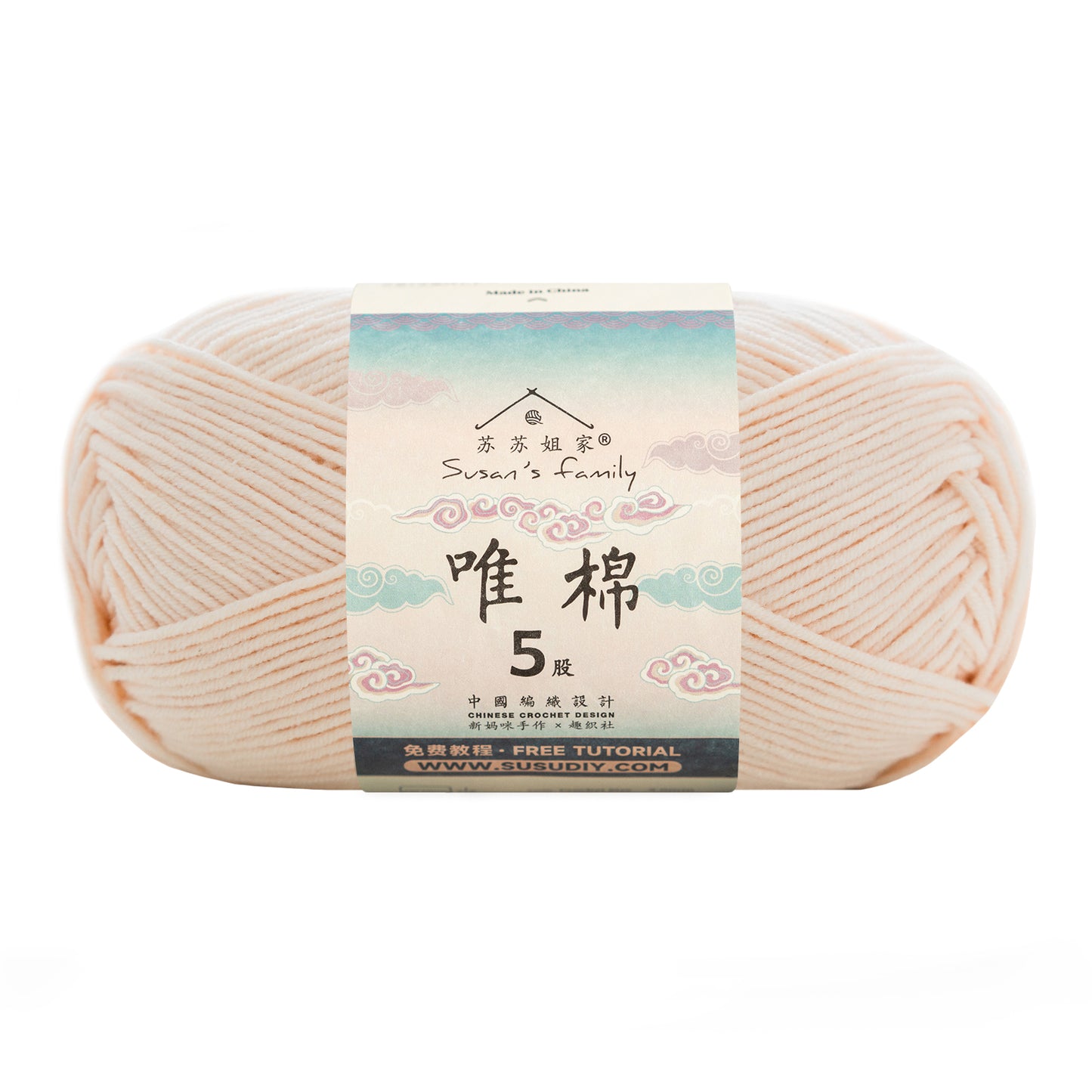 Combed Cotton 5 ply