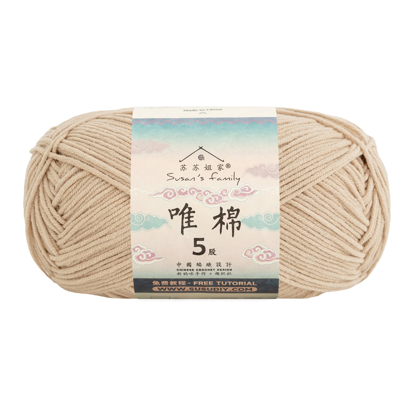 Combed Cotton 5 ply