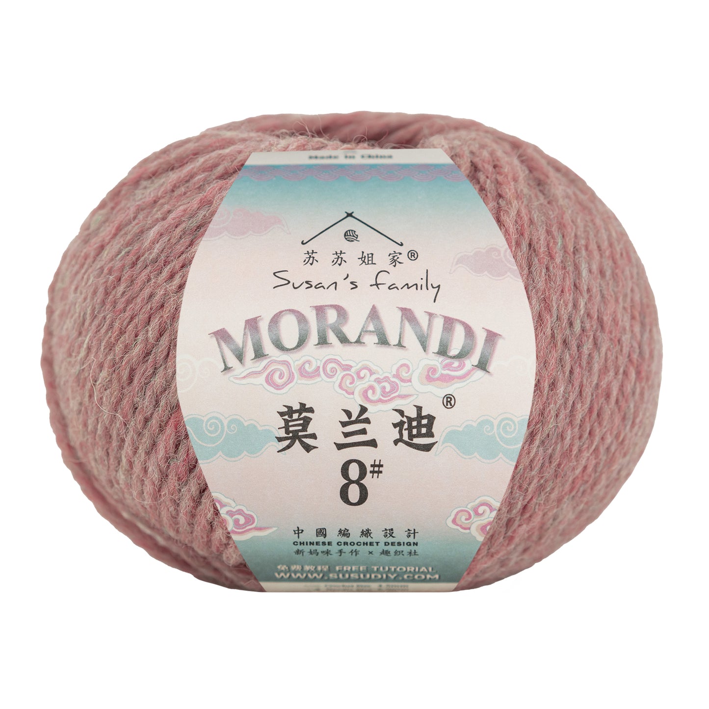 Morandi 8#