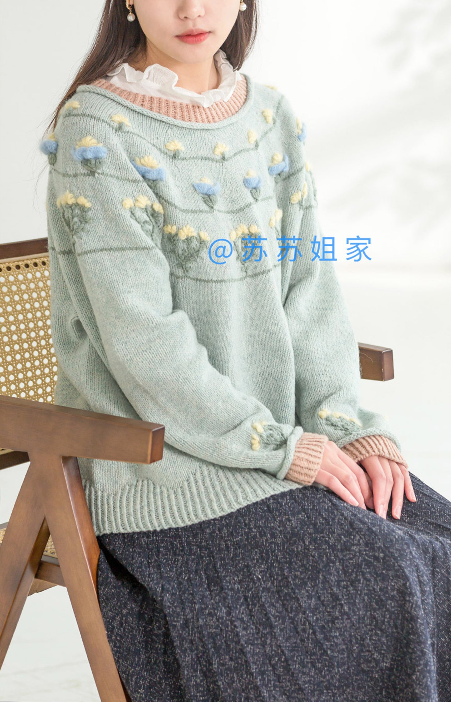 Zeya Knit Pattern